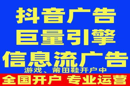 SEM优化师实战案例解析：提升广告效果